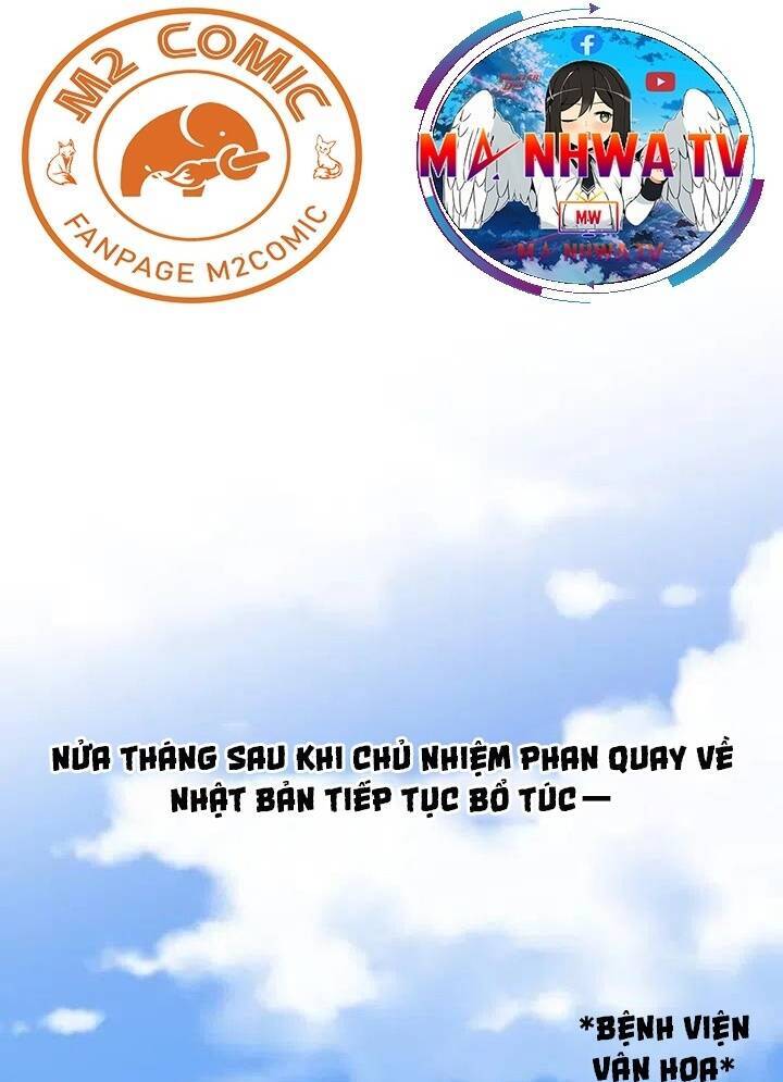 Đại Y Lăng Nhiên Chapter 42 - 2