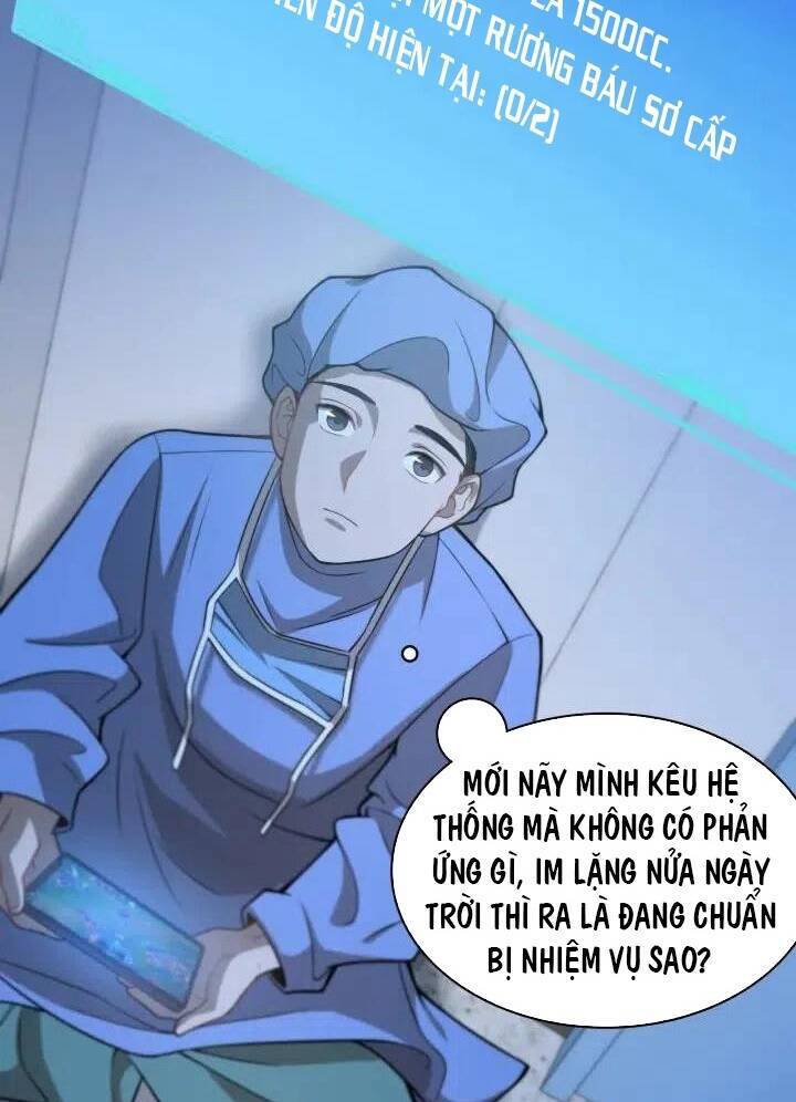 Đại Y Lăng Nhiên Chapter 42 - 23