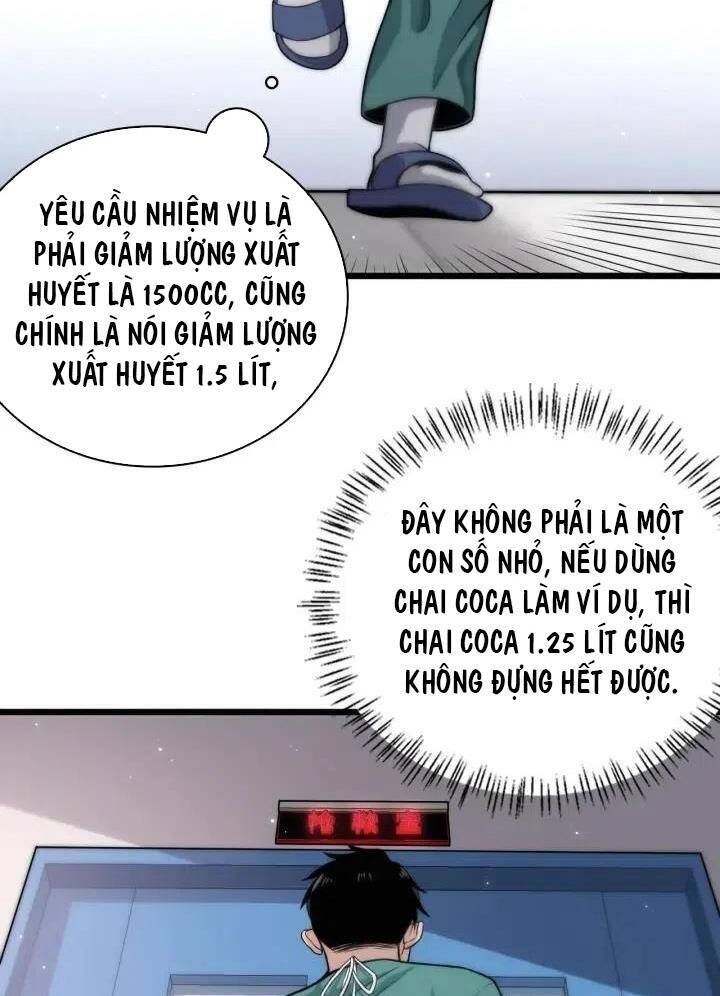 Đại Y Lăng Nhiên Chapter 42 - 32