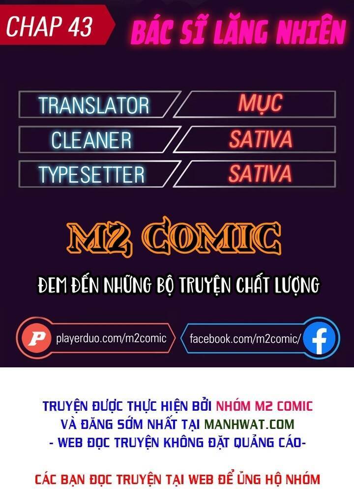 Đại Y Lăng Nhiên Chapter 43 - 1