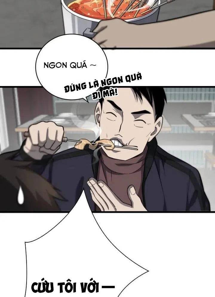 Đại Y Lăng Nhiên Chapter 43 - 18