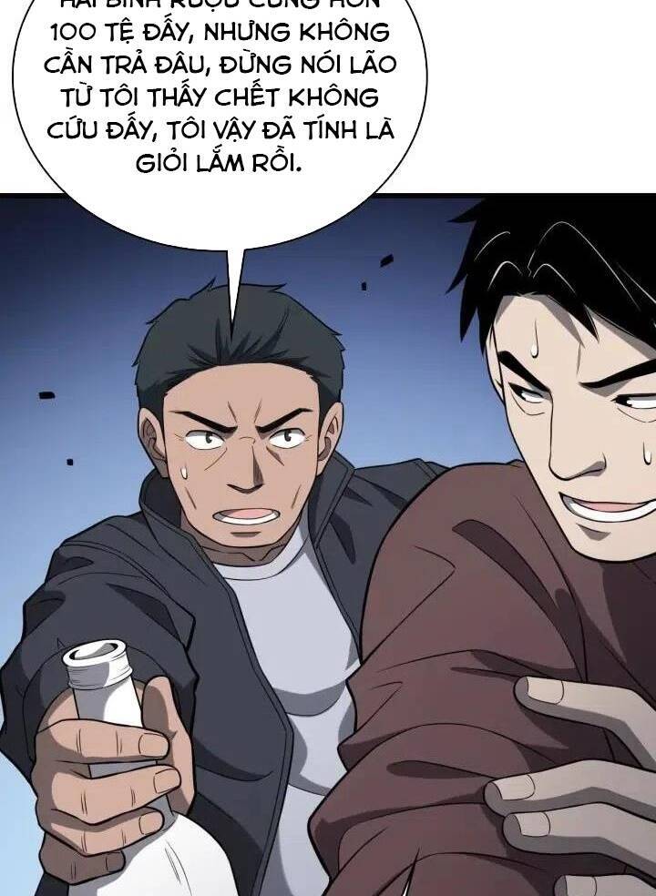 Đại Y Lăng Nhiên Chapter 44 - 35