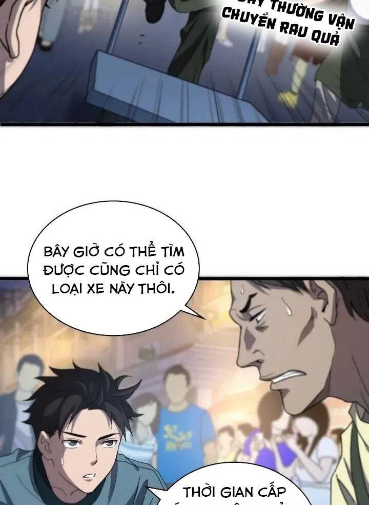 Đại Y Lăng Nhiên Chapter 44 - 5