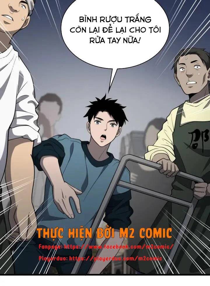 Đại Y Lăng Nhiên Chapter 44 - 42