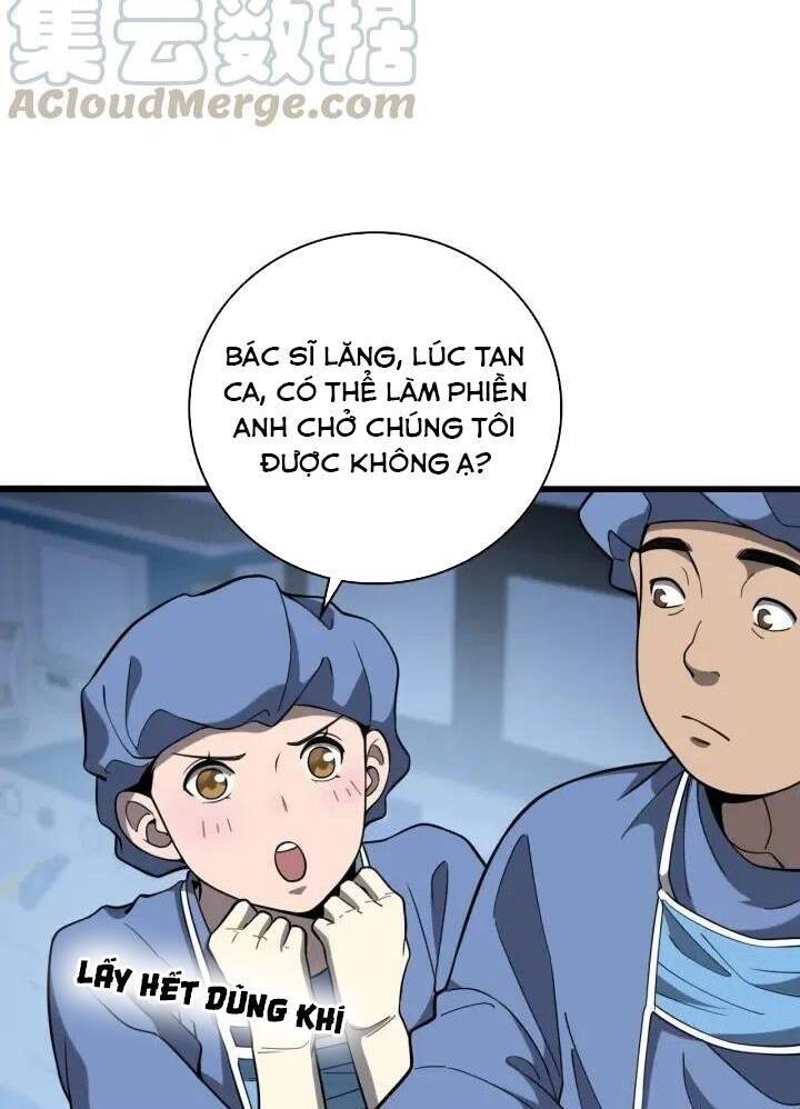 Đại Y Lăng Nhiên Chapter 47 - 12