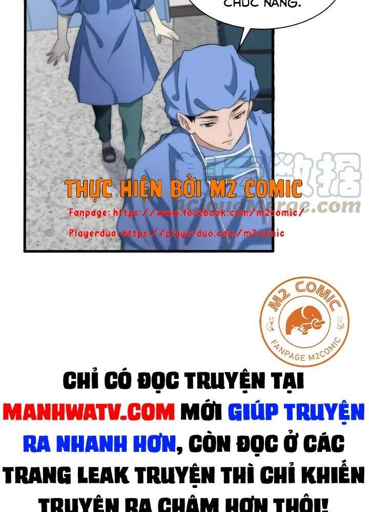Đại Y Lăng Nhiên Chapter 47 - 32