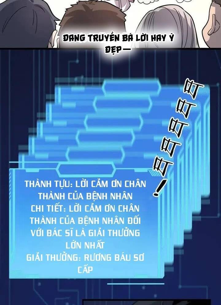 Đại Y Lăng Nhiên Chapter 48 - 15