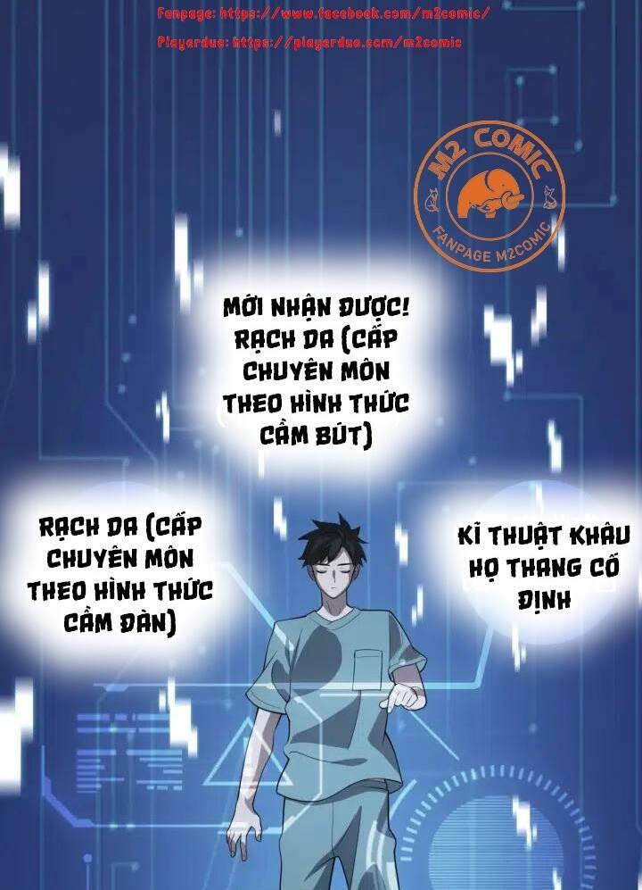 Đại Y Lăng Nhiên Chapter 51 - 23