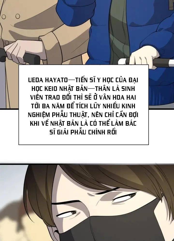 Đại Y Lăng Nhiên Chapter 51 - 29