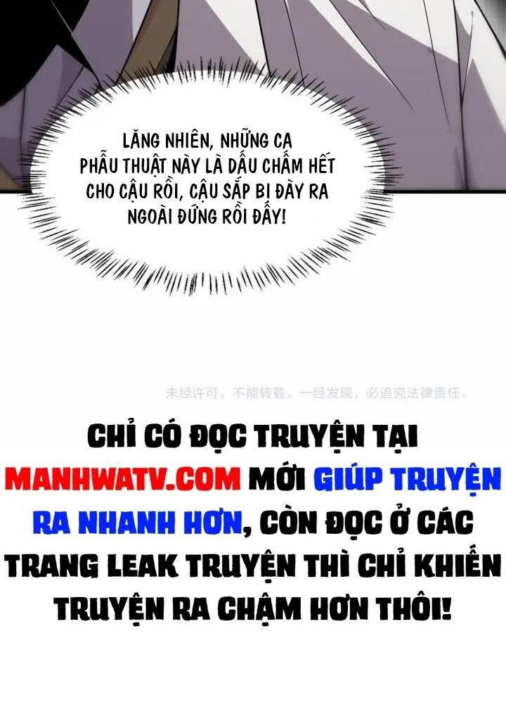 Đại Y Lăng Nhiên Chapter 51 - 55
