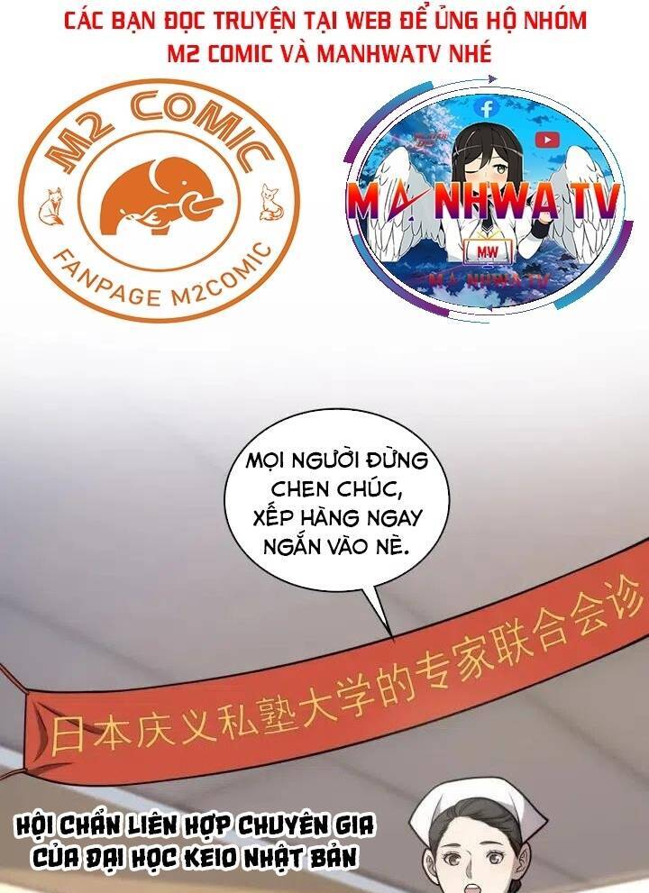 Đại Y Lăng Nhiên Chapter 52 - 2