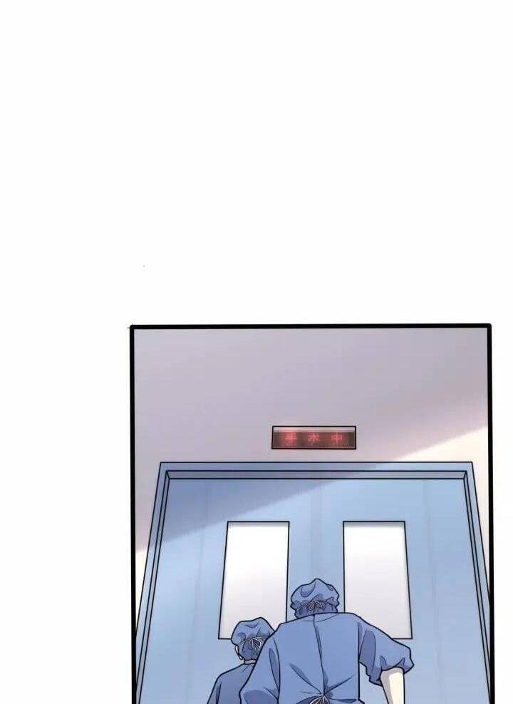 Đại Y Lăng Nhiên Chapter 57 - 46