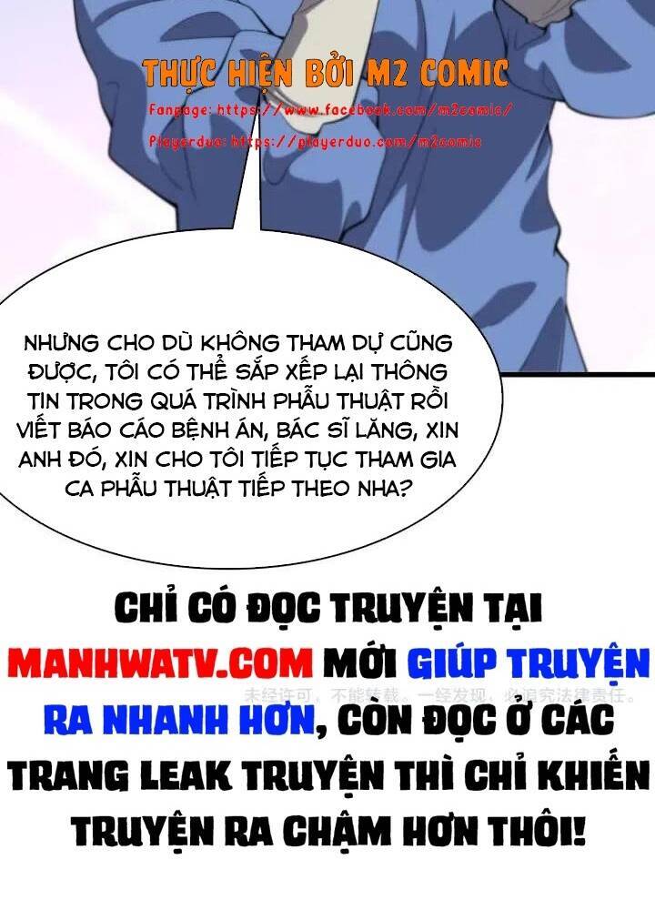 Đại Y Lăng Nhiên Chapter 64 - 57