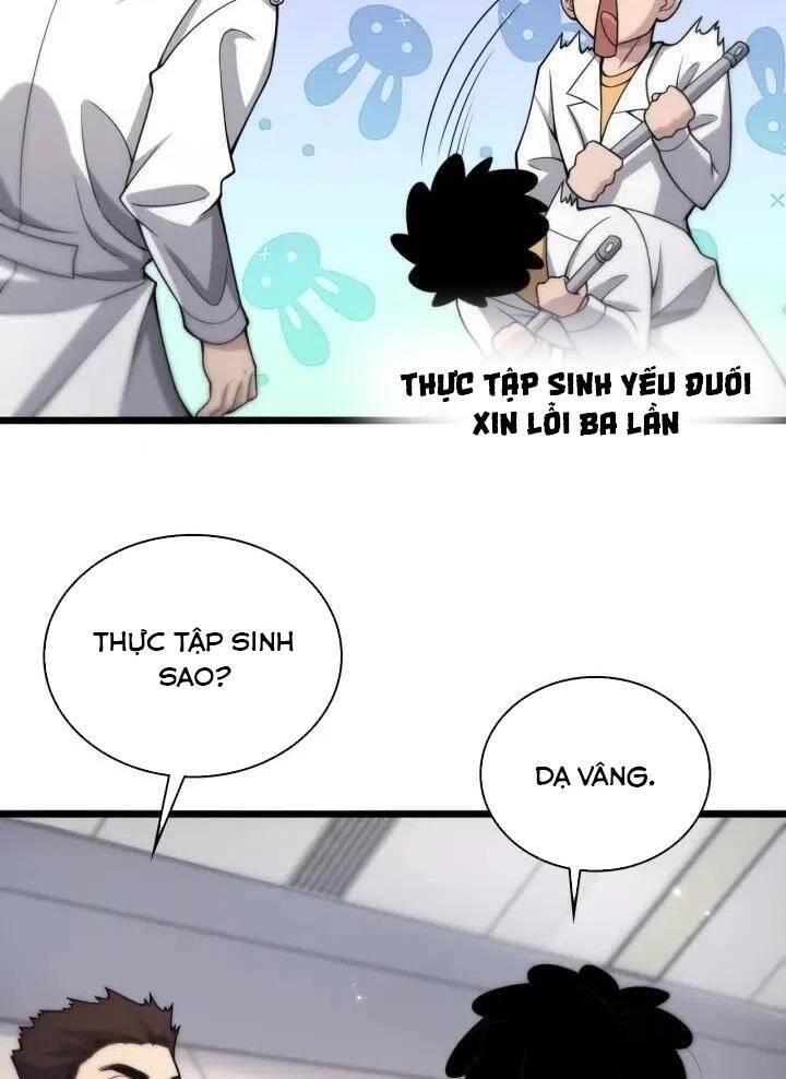 Đại Y Lăng Nhiên Chapter 68 - 14