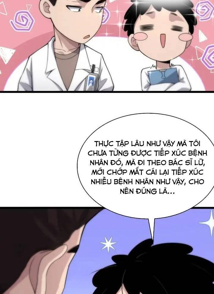 Đại Y Lăng Nhiên Chapter 68 - 23