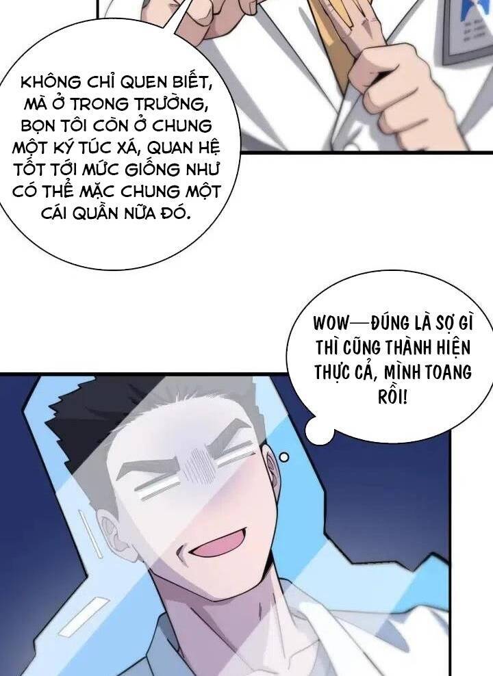Đại Y Lăng Nhiên Chapter 68 - 41