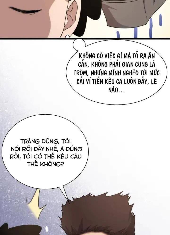 Đại Y Lăng Nhiên Chapter 69 - 12