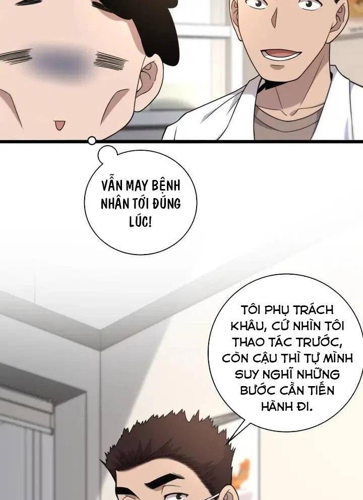 Đại Y Lăng Nhiên Chapter 69 - 16