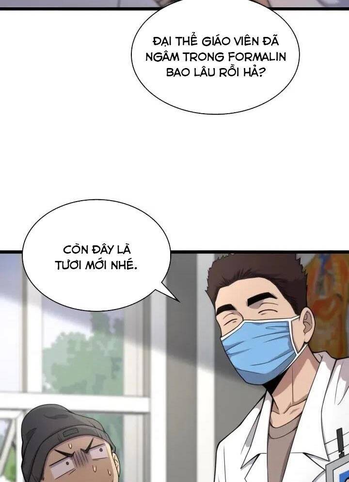 Đại Y Lăng Nhiên Chapter 69 - 22