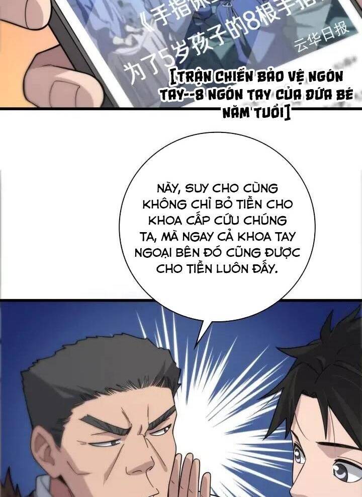 Đại Y Lăng Nhiên Chapter 70 - 24