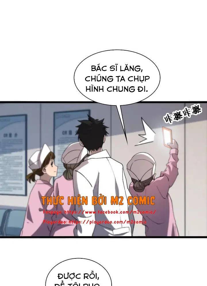 Đại Y Lăng Nhiên Chapter 73 - 11