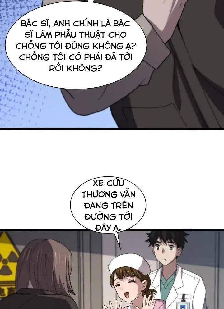 Đại Y Lăng Nhiên Chapter 73 - 17