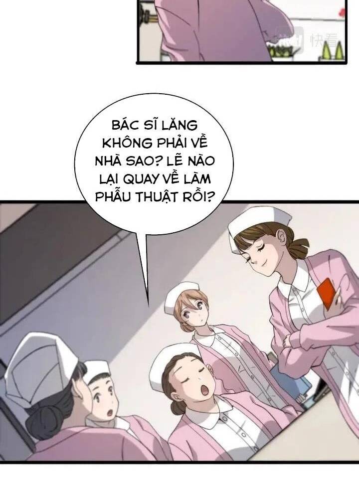 Đại Y Lăng Nhiên Chapter 73 - 3