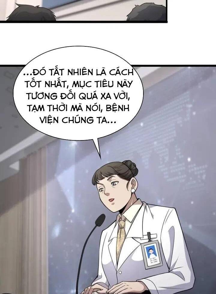 Đại Y Lăng Nhiên Chapter 75 - 21