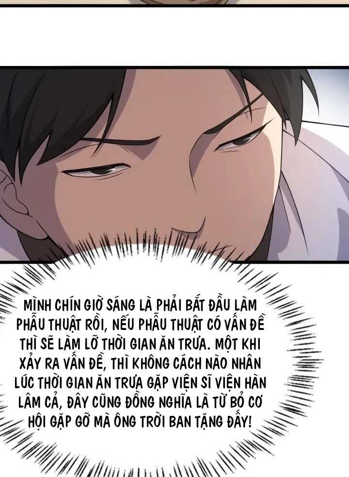 Đại Y Lăng Nhiên Chapter 75 - 26