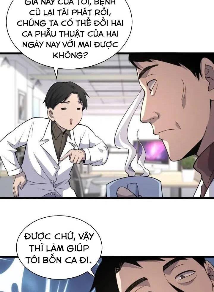 Đại Y Lăng Nhiên Chapter 75 - 28