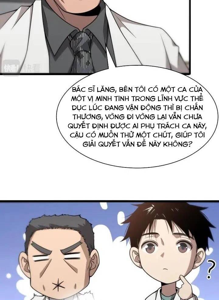Đại Y Lăng Nhiên Chapter 76 - 30