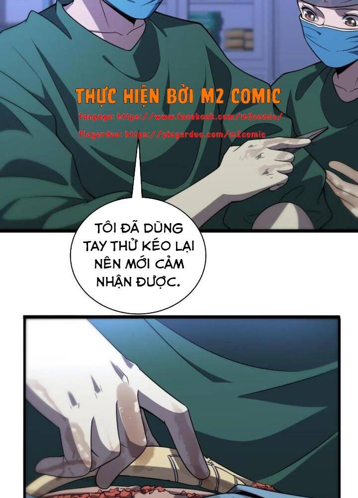 Đại Y Lăng Nhiên Chapter 82 - 32