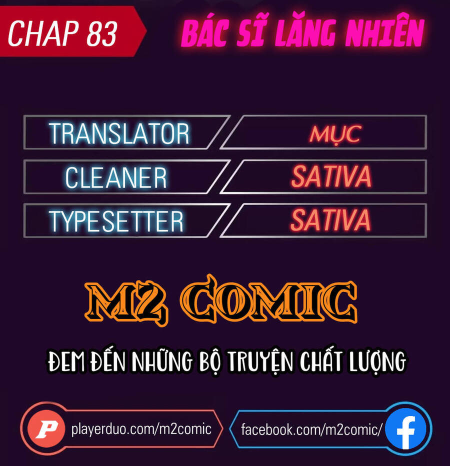 Đại Y Lăng Nhiên Chapter 83 - 1