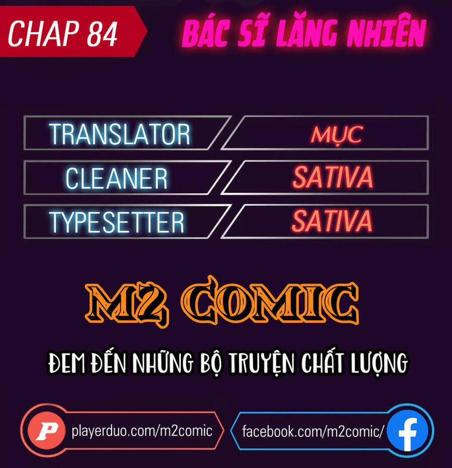Đại Y Lăng Nhiên Chapter 84 - 1