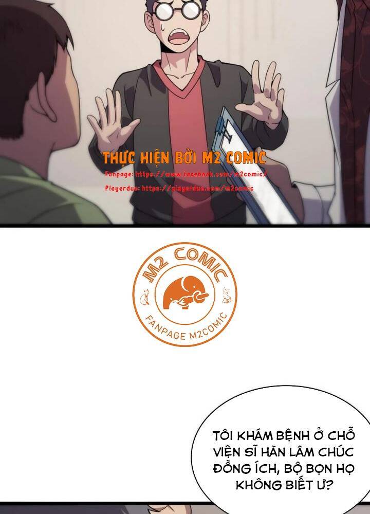 Đại Y Lăng Nhiên Chapter 85 - 11