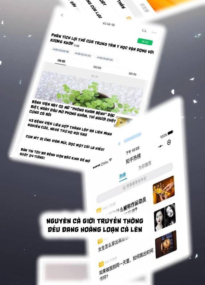 Đại Y Lăng Nhiên Chapter 85 - 3