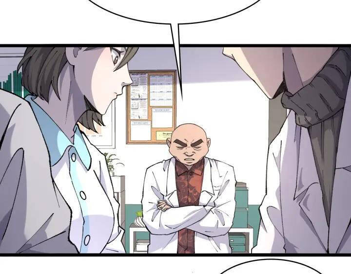 Đại Y Lăng Nhiên Chapter 87 - 17