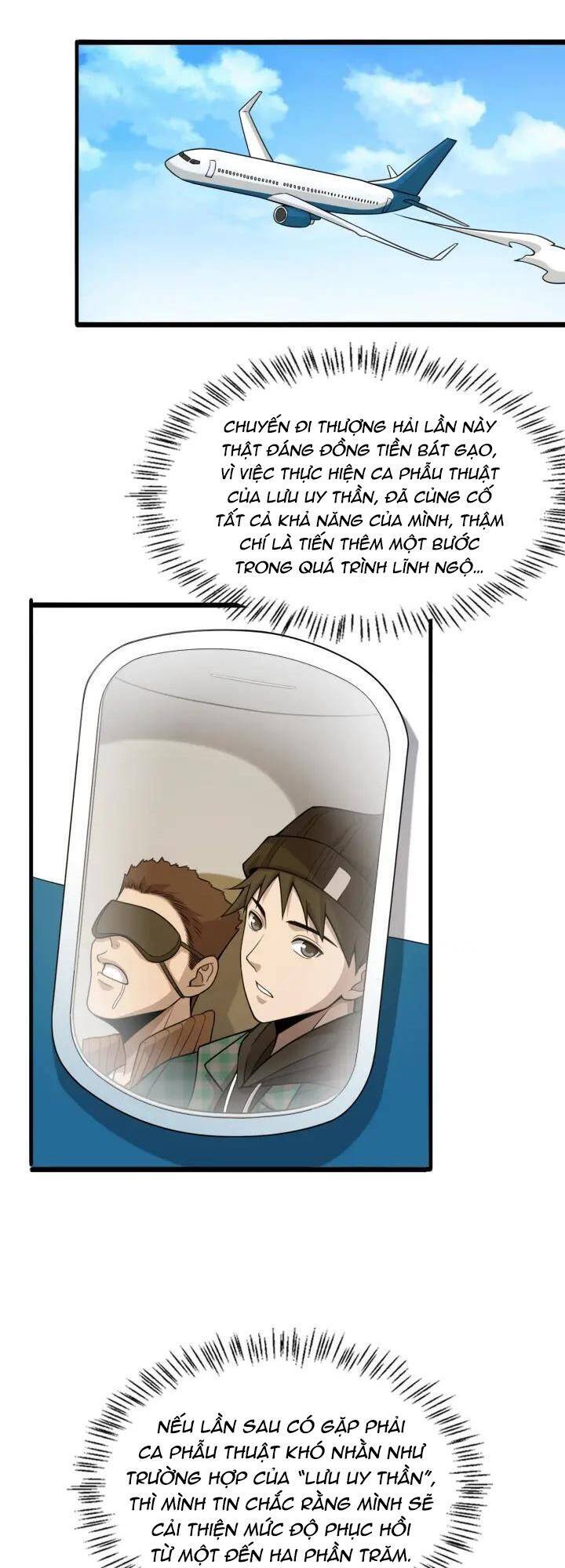 Đại Y Lăng Nhiên Chapter 94 - 29
