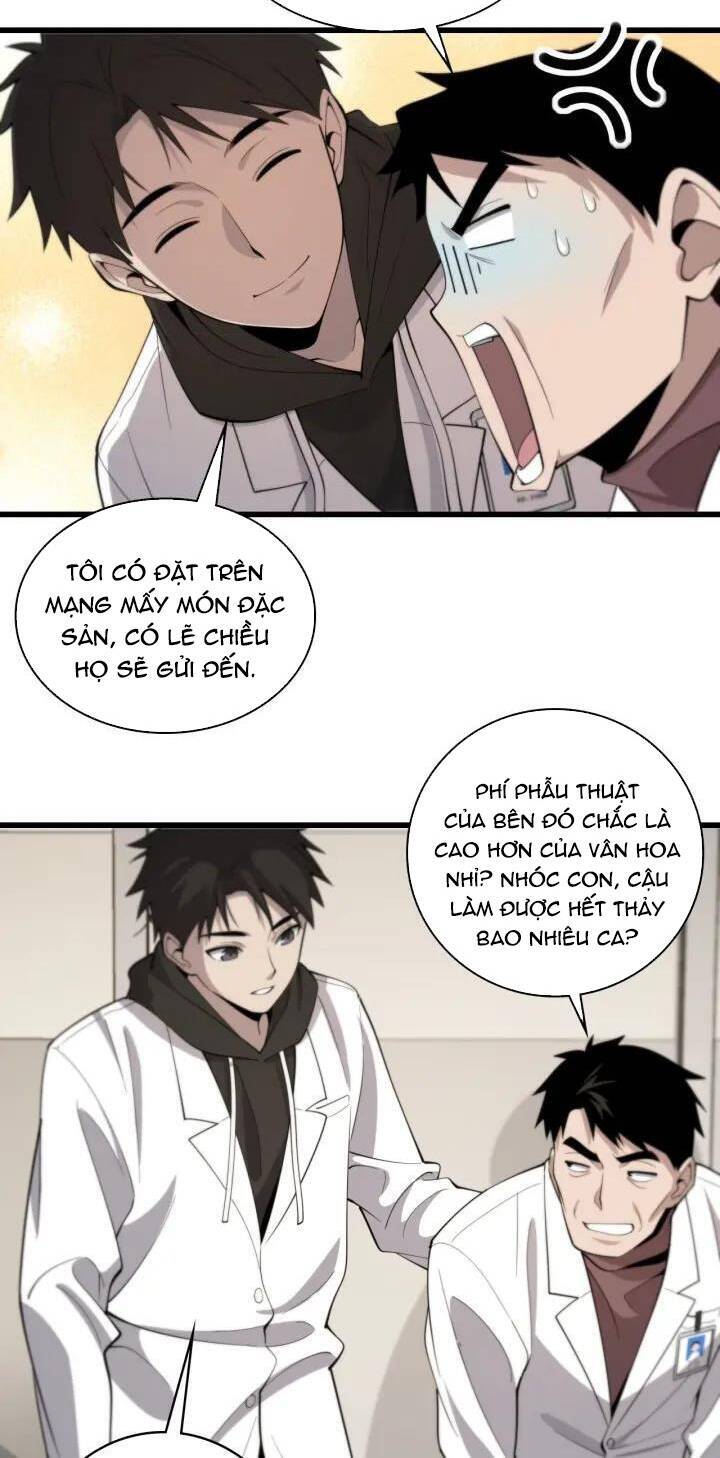 Đại Y Lăng Nhiên Chapter 95 - 11