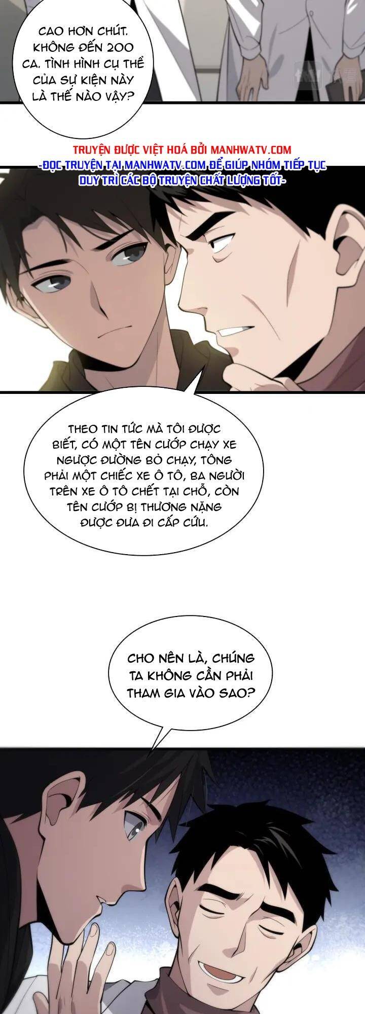 Đại Y Lăng Nhiên Chapter 95 - 12