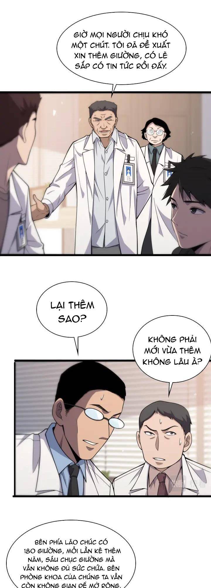 Đại Y Lăng Nhiên Chapter 96 - 12