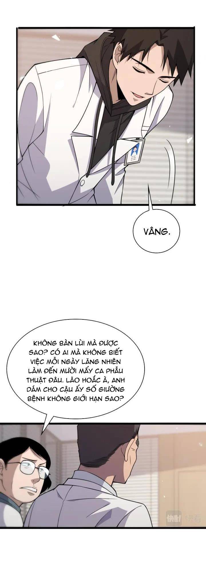 Đại Y Lăng Nhiên Chapter 96 - 15