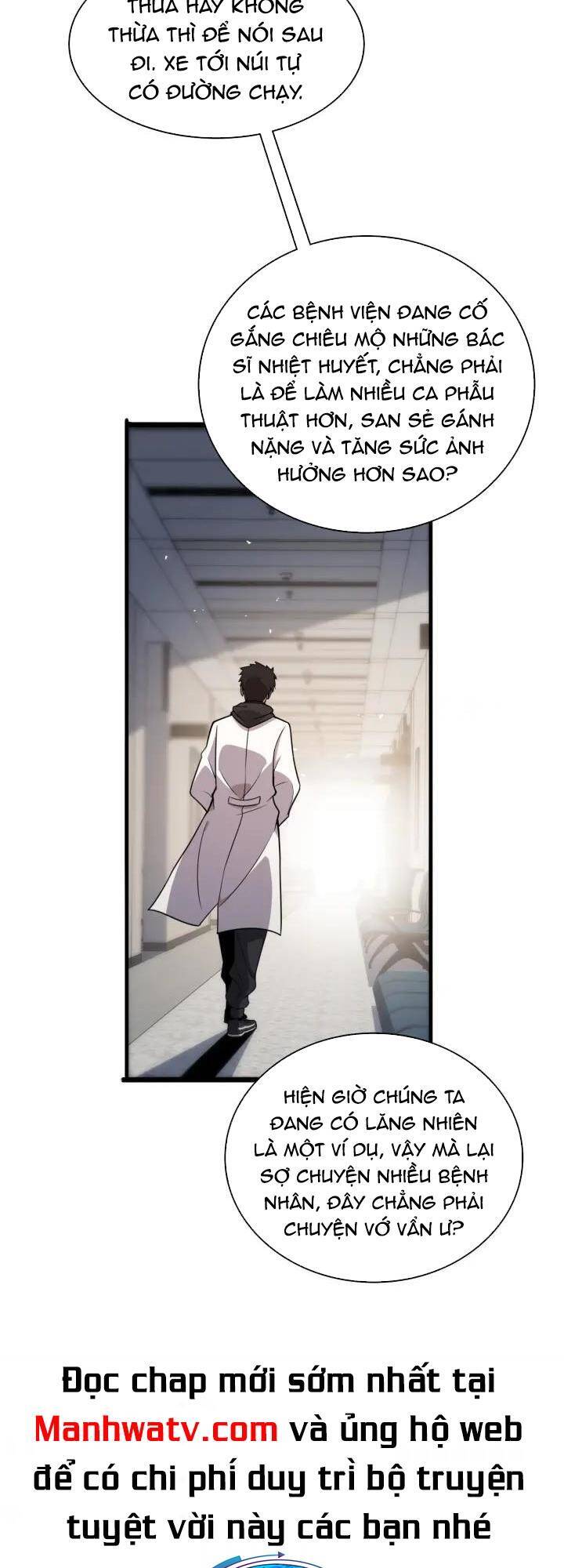 Đại Y Lăng Nhiên Chapter 96 - 20