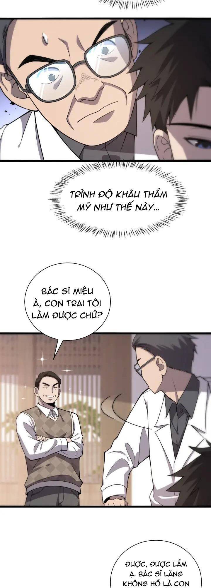 Đại Y Lăng Nhiên Chapter 97 - 7