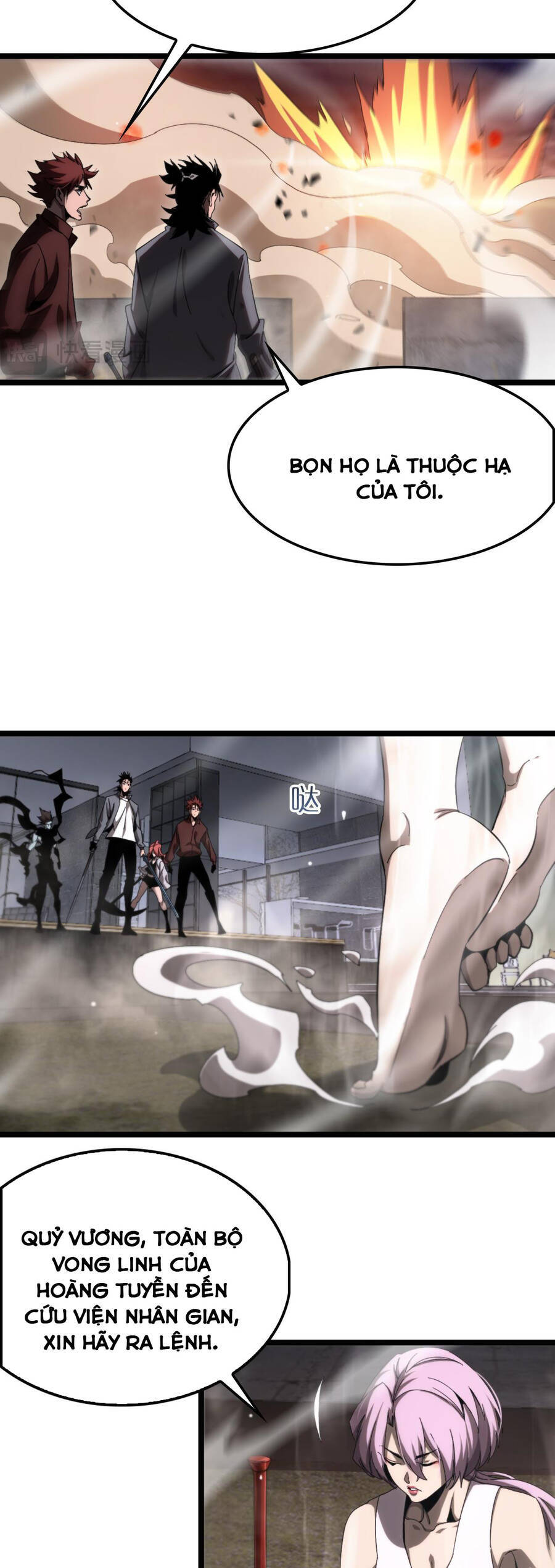 Chư Giới - Tận Thế Online Chapter 250 - 30