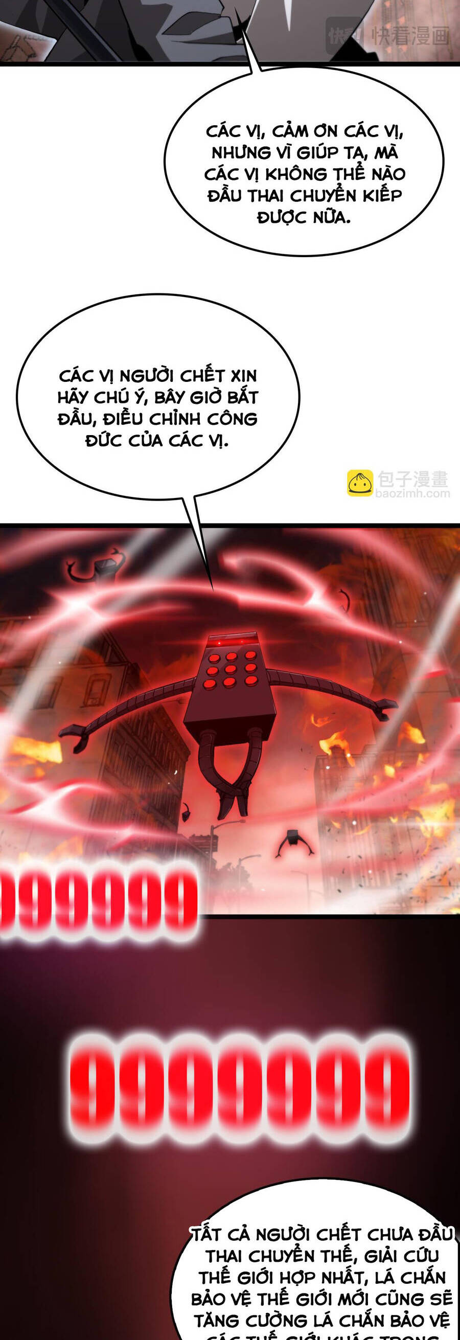 Chư Giới - Tận Thế Online Chapter 251 - 19