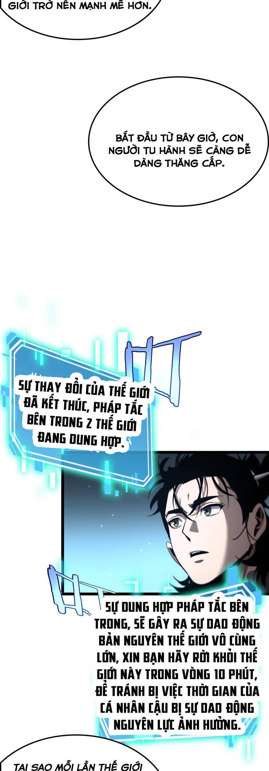 Chư Giới - Tận Thế Online Chapter 252 - 12