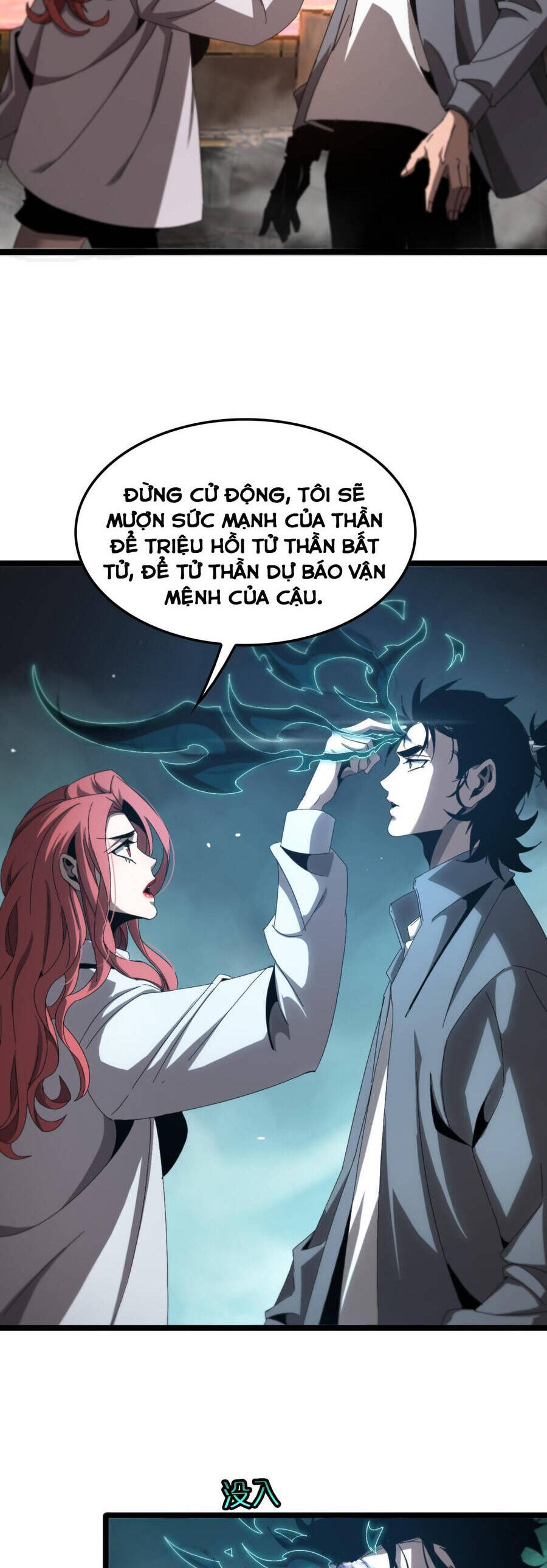 Chư Giới - Tận Thế Online Chapter 252 - 16