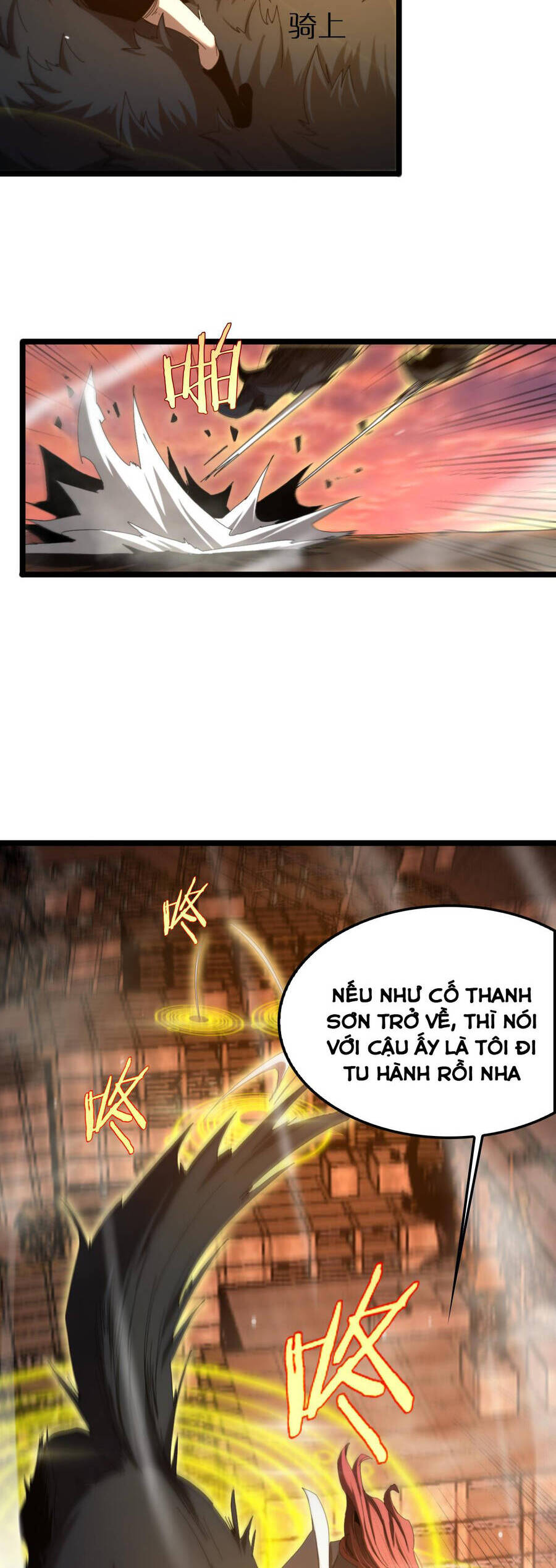 Chư Giới - Tận Thế Online Chapter 252 - 25