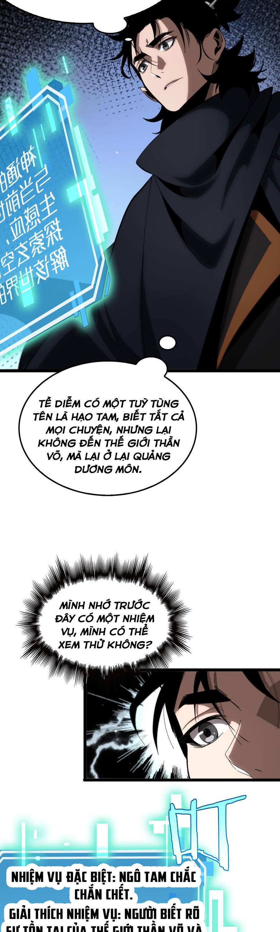 Chư Giới - Tận Thế Online Chapter 252 - 30